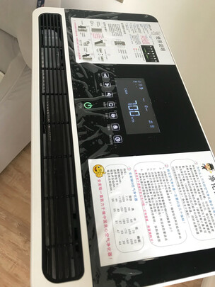 安美瑞ffu空气净化器怎么样用后两周说真实感受?