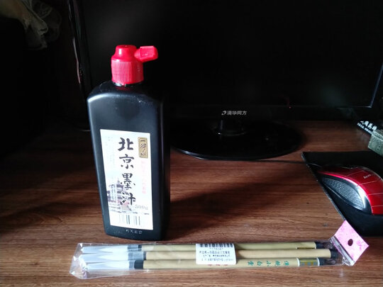 毛笔