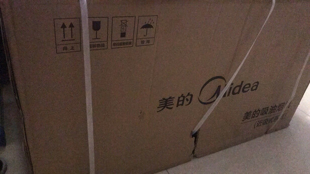 美的22立方油烟机JV701怎么样?到底差还是好?