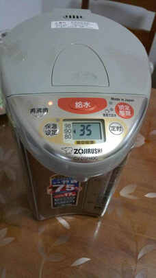 象印电热水瓶怎么样？上手一周讲真实感受