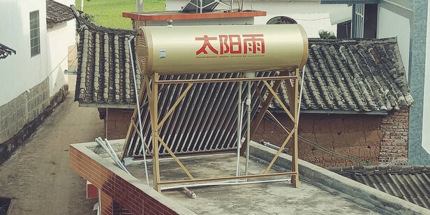 太阳能热水器|太阳雨U+系列24管太阳能热水器好吗？图文评测曝光