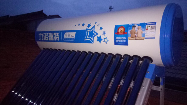 力诺瑞特太阳能热水器|力诺瑞特太阳能热水器怎么样？上手一周讲良心感受