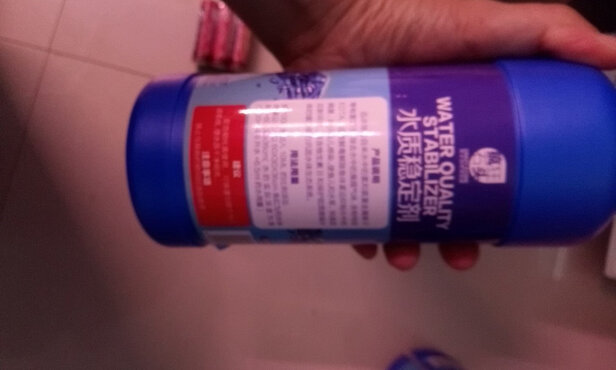鱼缸水质稳定剂