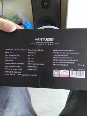 吸尘器|用户揭秘沿途E03好吗,入手解密评测真相