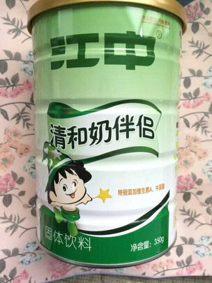 菊花晶
