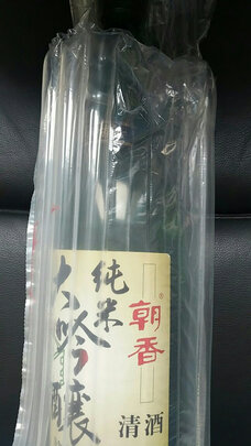 清酒