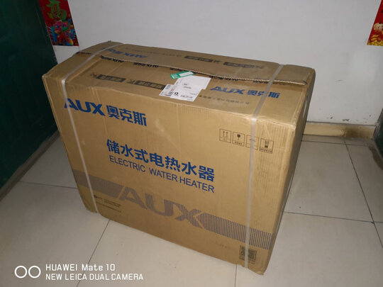 奥克斯（AUX）热水器SMS-A19怎么样?质量坑不坑，选择须知4要点