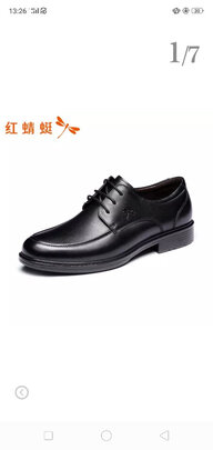 商务休闲鞋