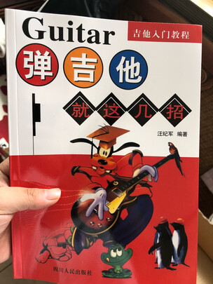 吉他|萨伽SF700C缺角原木色41英寸+原装礼包吉他独家揭秘评测真相,不看后悔!