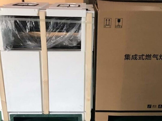 米言（MIYAN)|米言（MIYAN) 集成灶如何,值得入手的原因分享！