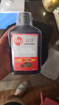 鱼缸硝化细菌