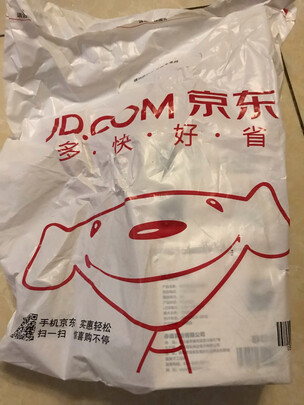 旅行装备