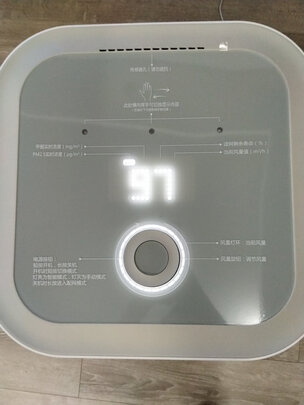 空气净化器|独家剖析豹米BMI700A空气净化器怎么样?上手一周讲体验真相