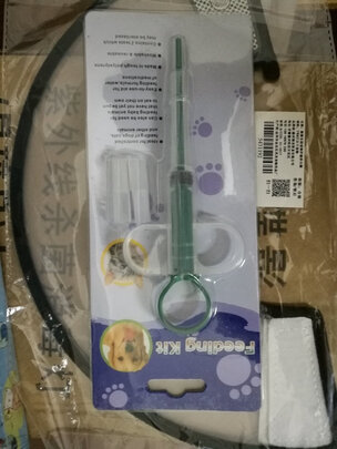 宠物喂药器