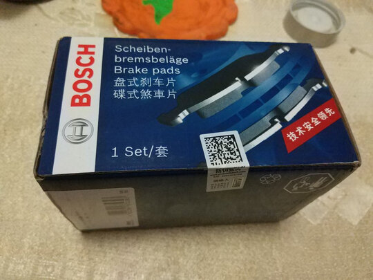 刹车片