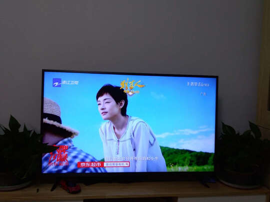 小米L43M5-AZ电视|小米L43M5-AZ电视怎么样上手一周说讲感受