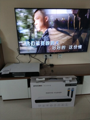 PunosPS-26|PunosPS-26 / PS-28 Pro怎么样？内幕使用评测揭秘