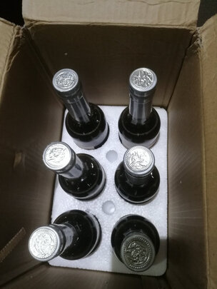 黄酒