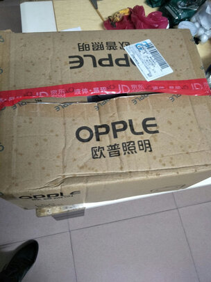 led筒灯