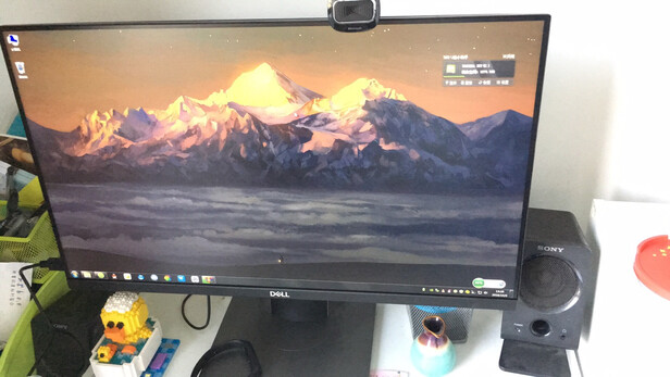 %title插图%num 戴尔(DELL) P2319H 23英寸液晶显示器(IPS旋转屏 全面屏 微边框 旋转升降 滤蓝光 3年质保)