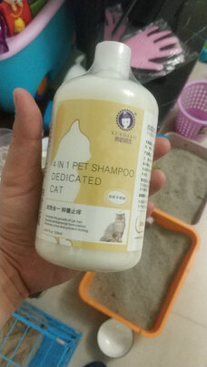 宠物浴液