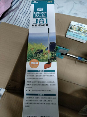鱼缸刮藻刀