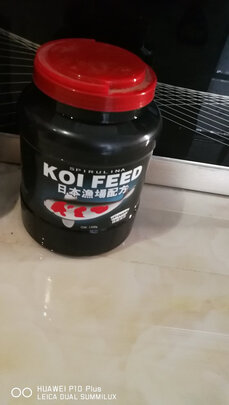 鱼粮