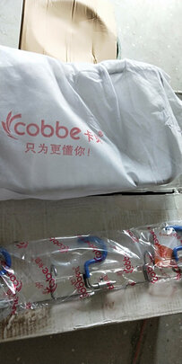 毛巾架