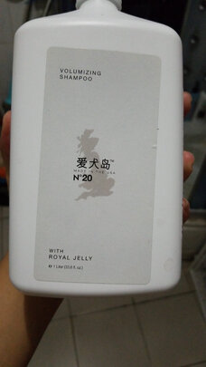 宠物浴液