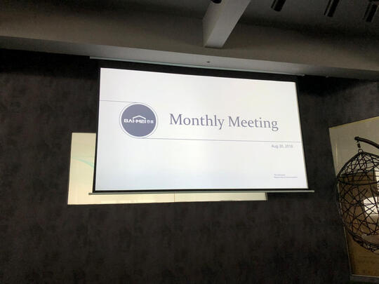 南通精英幕布怎么样到底值不值得大家入手呢？