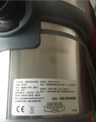 垃圾处理器|爱适易E200垃圾处理器怎么样评测分析结果告知！