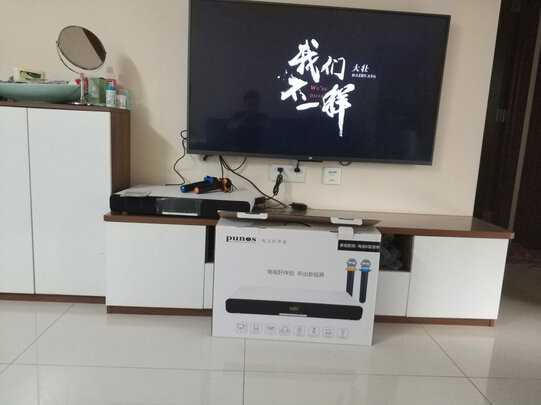PunosPS-26|PunosPS-26 / PS-28 Pro到底怎么样，参数如何！