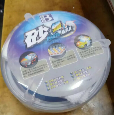 划痕蜡