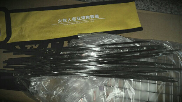 烧烤签