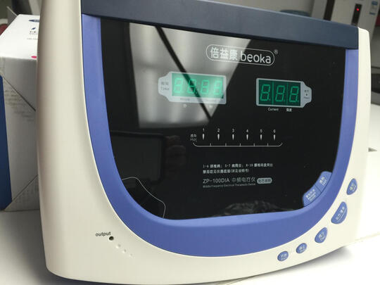 膝盖按摩仪