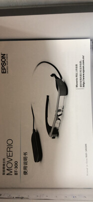 vr一体机|「用后真实感受」爱普生AR眼镜怎么样？到底值不值得选购？值得选择吗？