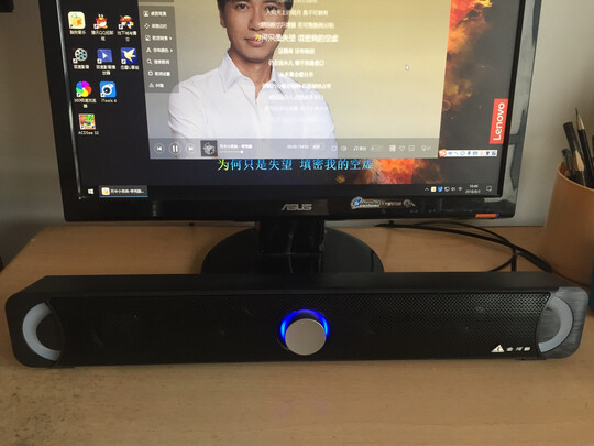 回音壁|参考剖析金河田M23蓝牙电脑音响回音壁怎么样?深度测评剖析