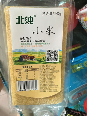 黄小米