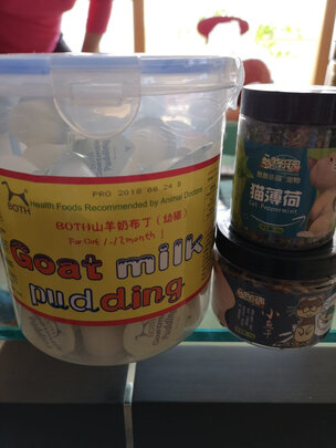 猫零食