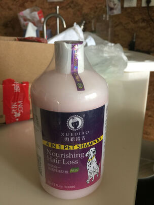 狗狗沐浴露