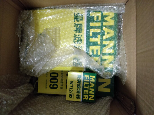 滤清器套装