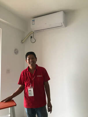 奥克斯1.5匹变频客厅空调|奥克斯1.5匹变频客厅空调如何,值得入手的原因分享！