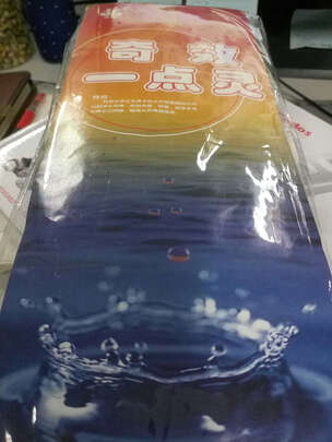 鱼缸过滤棉