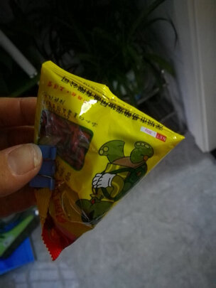 龟粮