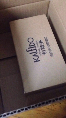 防辐射眼镜