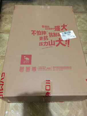 拉杆箱|用户揭秘爱华仕拉杆箱好吗,入手解密评测真相