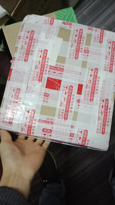 汽车防滑链