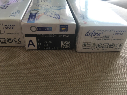 美瞳月抛