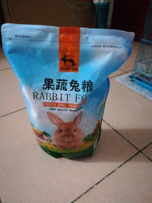 兔粮