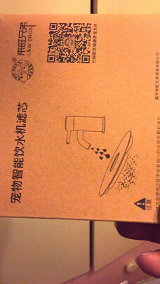 宠物饮水机